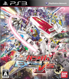 Portada de Gundam EXTREME VS