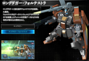 Gundam SEED Battle Destiny Long Dagger Full Testora.png