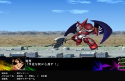 Super Robot Taisen Z3 Imagen 97.jpg