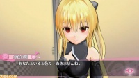 To love ru Dark psvita 3.jpg