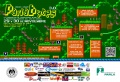 Cartel ParlaBytes 3D 2014 agenda eventos.jpg