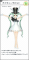 Hatsune Miku Project Diva X - Hatsune Miku - Trajes (7).png