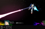 Super Robot Taisen Z3 Imagen 66.jpg