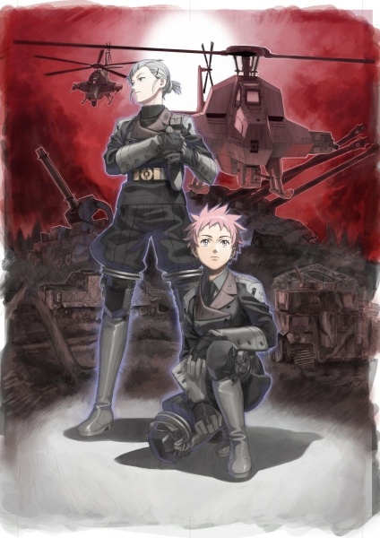 Archivo:Under Defeat HD Ilustración 00.jpg