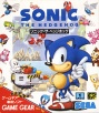 Carátula-japonesa-Sonic-the-Hedgehog-Game-Gear.jpg