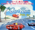 Cartel OutRun Recreativa 001.jpg