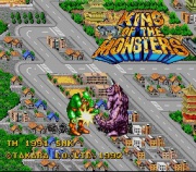 King Of The Monster (Super Nintendo) juego real 001.jpg