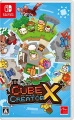 Portada cubecreatorx Nintendo Switch.jpg