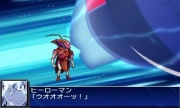 Super Robot Taisen UX Imagen 21.jpg