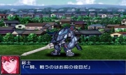 Super Robot Taisen UX Imagen 49.jpg