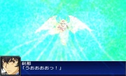 Super Robot Taisen UX Special Command 08.jpg