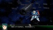 Super Robot Taisen V imagen 11.jpg