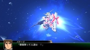 Super Robot Taisen V imagen 71.jpg