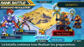 Pantalla 02 multijugador ranking battle juego PSP Danball Senki.jpg