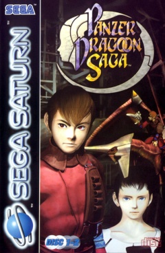 Portada de Panzer Dragoon Saga