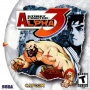 Street Fighter Alpha 3 (Dreamcast Caratula USA).jpg
