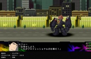 Super Robot Taisen Z3 Imagen 109.jpg