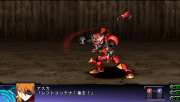 Super Robot Taisen Z3 Imagen 289.png