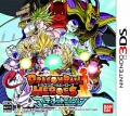 Carátula-Dragon-Ball-Heroes-Ultimate-Mission-Nintendo-3DS.jpg