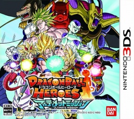 Portada de Dragon Ball Heroes: Ultimate Mission