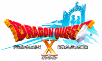 Dragon Quest X logo.png