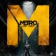 Metro Last Light PSN Plus.jpg