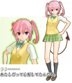 Nana to love ru.png