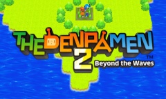 Portada de THE DENPA MEN 2: Beyond the Waves