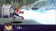 Super Robot Wars Z2 Imagen 184.png