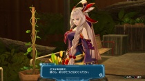 Ar nosurge - Imágenes 04.jpg