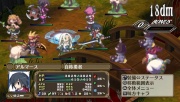 Disgaea 3 Return 122.jpg