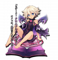 Hyperdimension Neptunia Victory II - Croire.png