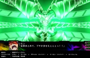 Super Robot Taisen Z3 Imagen 134.jpg