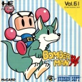 Bomberman 94 cover.jpg