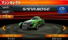Coche 08 Terrazi Starnose juego Ridge Racer 3D Nintendo 3DS.jpg