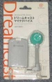 Dreamcast microfono pack japones.jpg