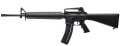 Homefront Armamento Rifle M16.jpg