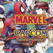 Marvel vs. Capcom (Dreamcast Pal) caratula delantera y disco.jpg