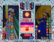 Puyo Puyo Sun (Saturn NTSC-J) juego real 002.jpg