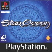 Star Ocean Caratula.jpg