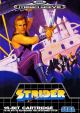 Strider (USA, Europe).png