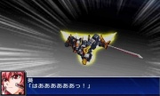 Super Robot Taisen UX Imagen 91.jpg