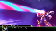 Super Robot Taisen V imagen 90.jpg