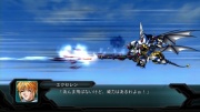 Super Robot Wars OG3 Imagen 111.jpg