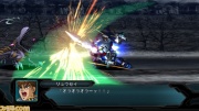 Super Robot Wars OG3 Imagen 66.jpg