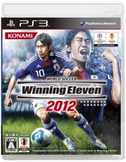 PES 2012 WE cover.jpg