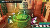 Pantalla altar cambio de artículos juego Conception PSP.jpg