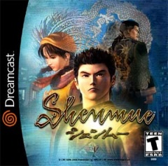 Portada de Shenmue