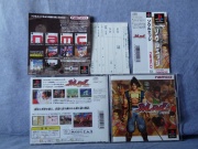 Soul Edge (Playstation NTSC-J) fotografia caratula delantera -trasera y spin card.jpg