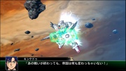 Super Robot Taisen V imagen 41.jpg